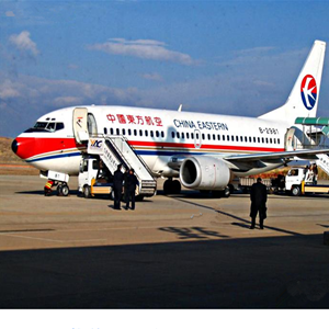 伊金霍洛航空货运-当日到达,轻松快捷